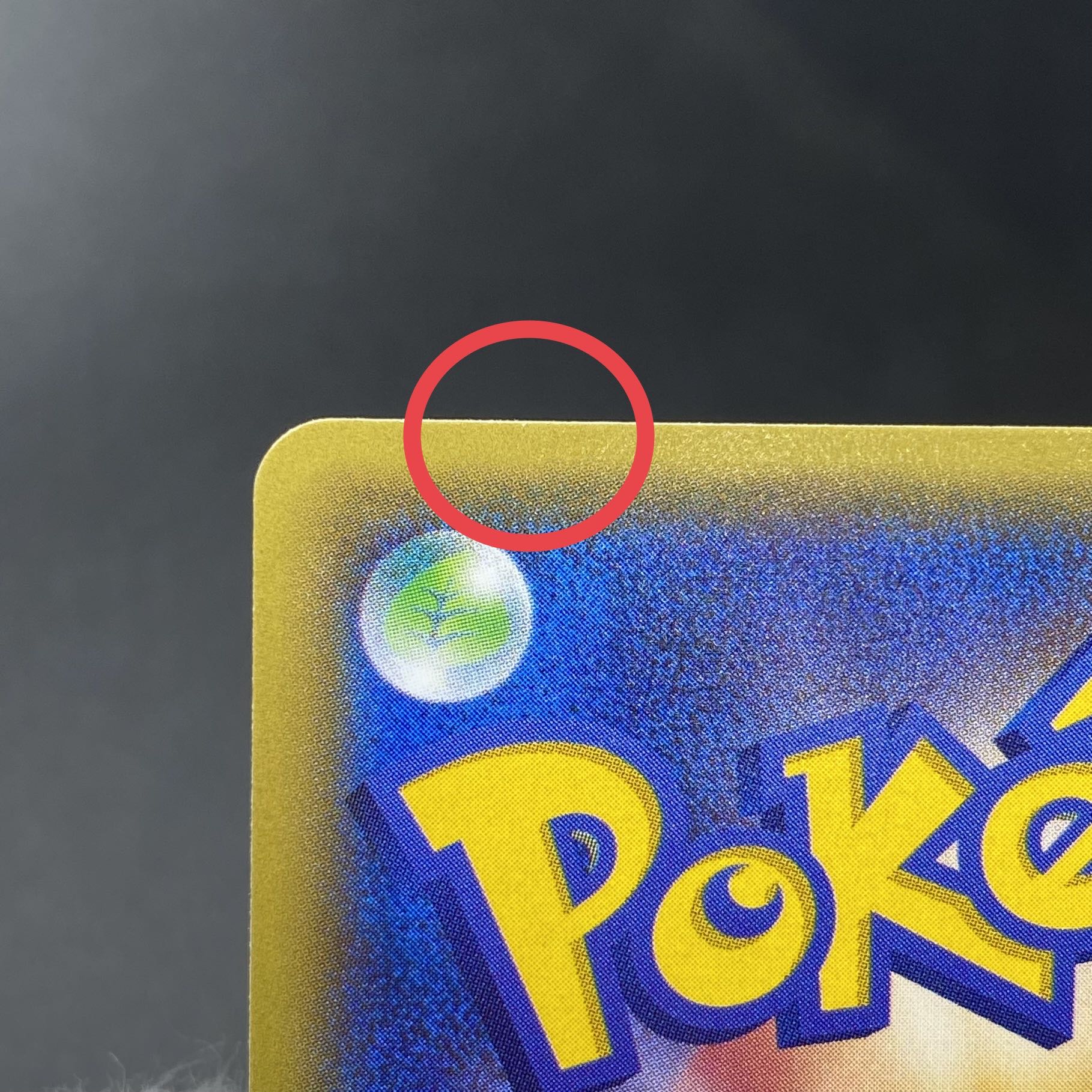 Warm Pikachu 097/XY-P UNIQLO PROMO