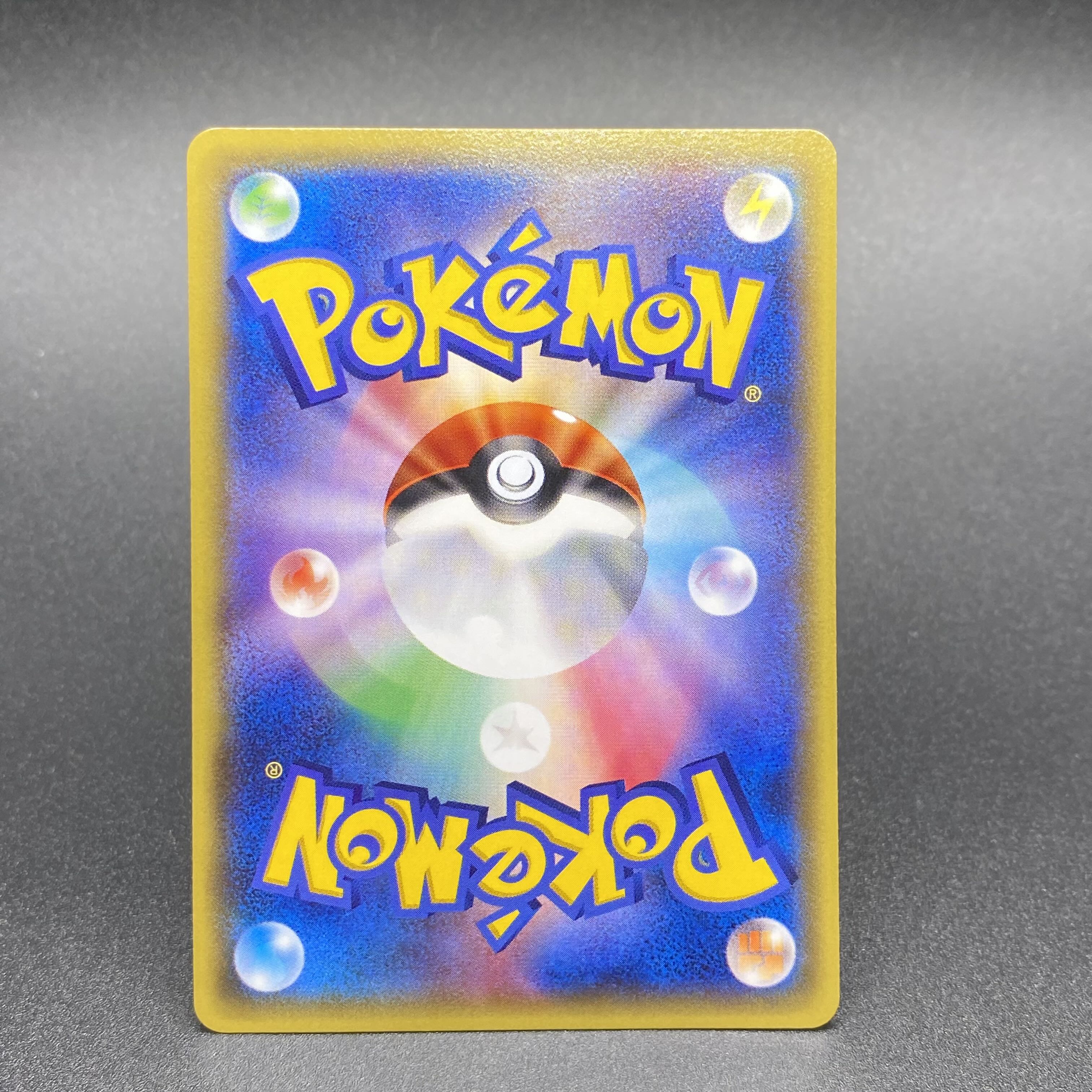 Warm Pikachu 097/XY-P UNIQLO PROMO