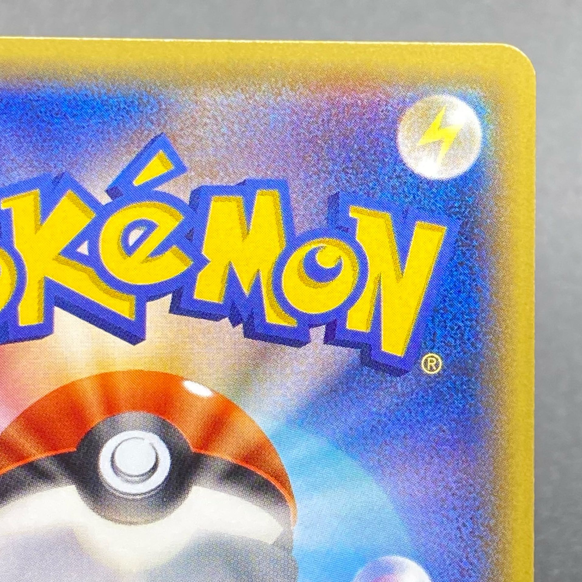 Warm Pikachu 097/XY-P UNIQLO PROMO