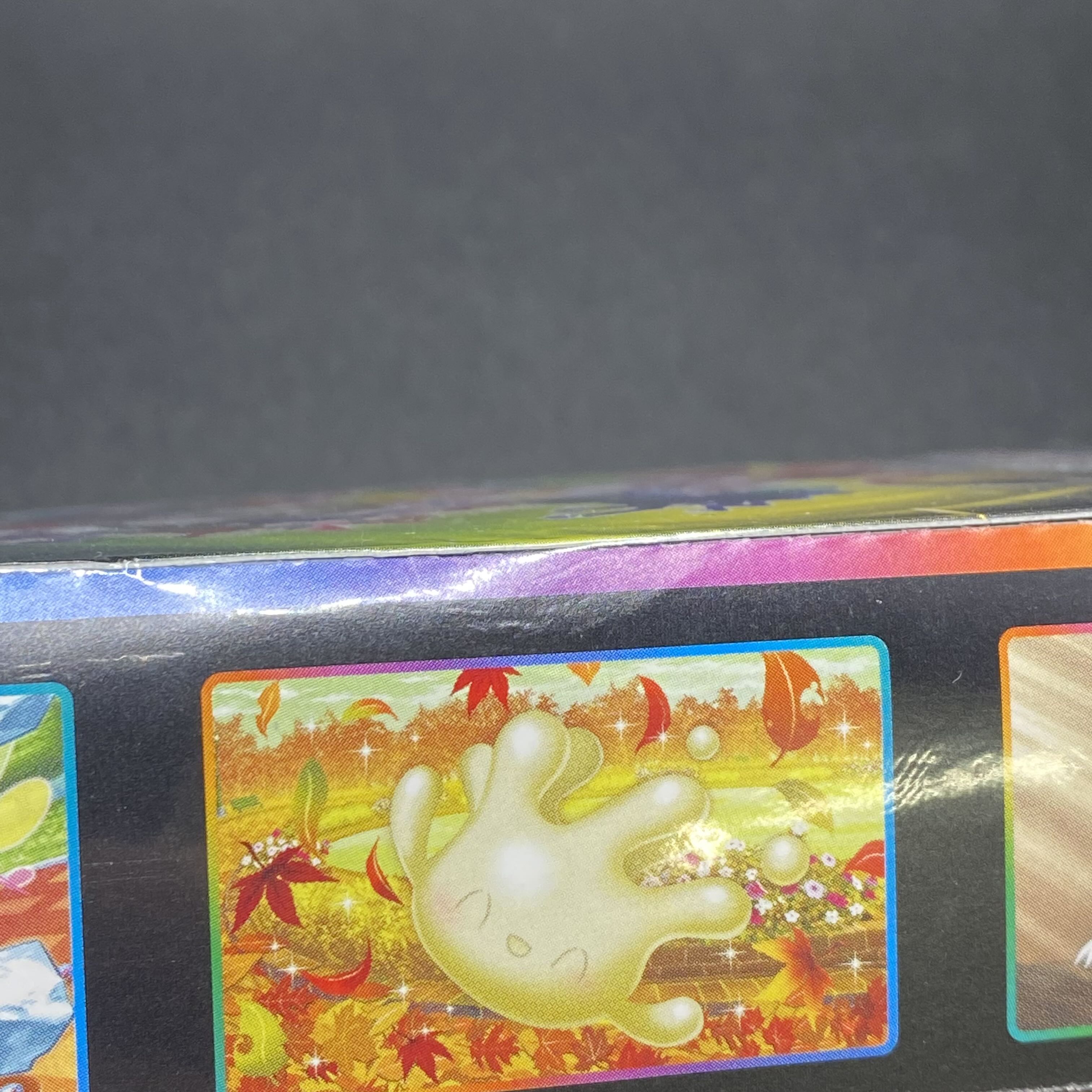 High Class Pack VMAX Climax Unopened Box PK-125 1BOX