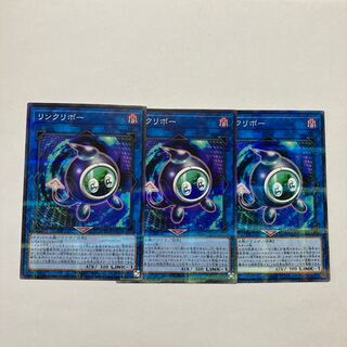 Linkuriboh parallel normal JP045