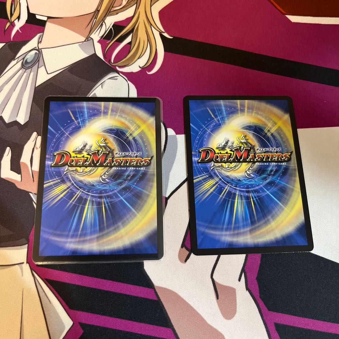 禁断の轟速 ブラックゾーン SR S7/S15