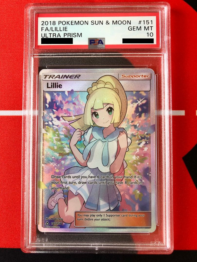 リーリエ Lillie PSA10 英語 がんばリーリエ