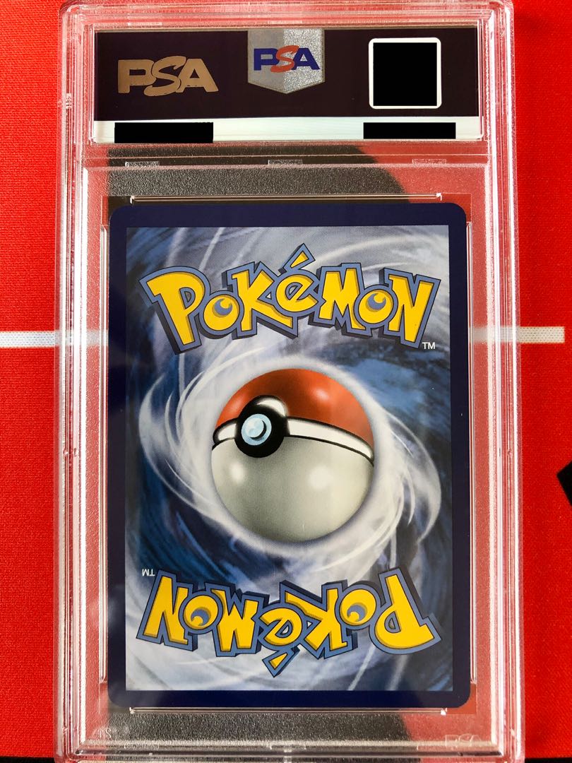 リーリエ Lillie PSA10 英語 がんばリーリエ