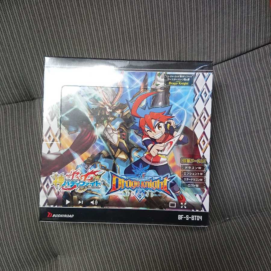 バディファイト DragoKnight 1BOX 未開封