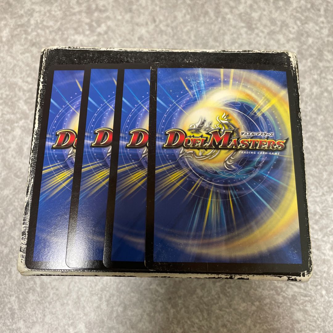 Psychic God Star Apollonus Dragellion SR 21/80 [2006] 4 copies