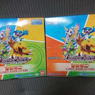 バトルスピリッツ　 最安値　 デジモン超進化　新品未開封box　ボックス Amazon.com: BANDAI Digimon Card Game Booster Pack Exceed