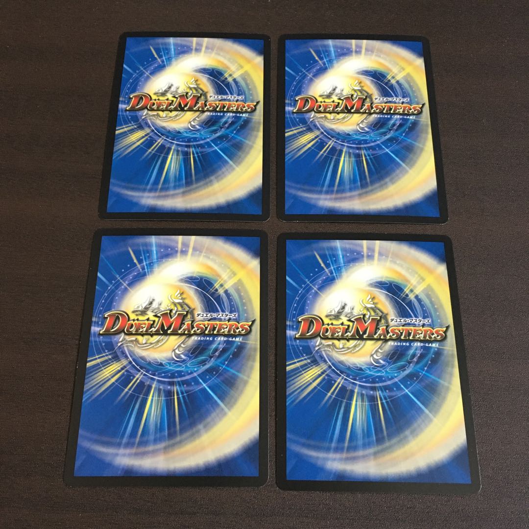 ハムカツ団の爆砕Go! 4枚セット キズあり