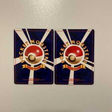 ポケモンカード旧裏　イントロ　チコリータ