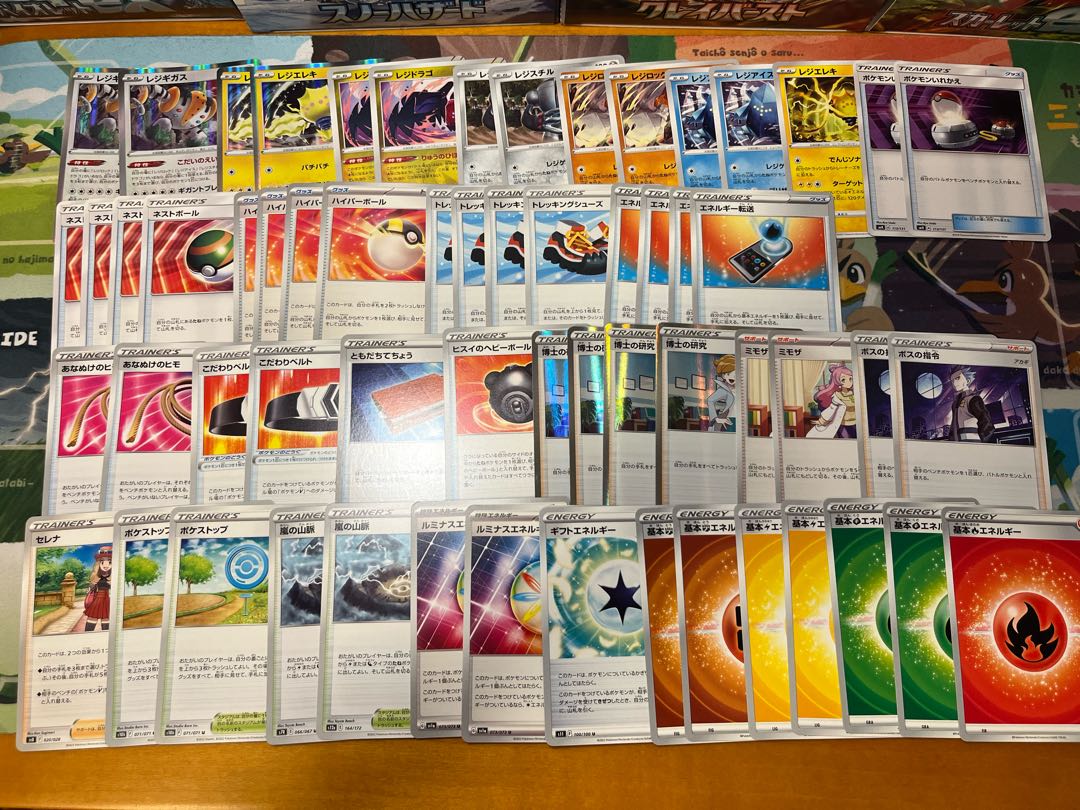 ポケカ3000円デッキオリパ1口　Wチャンスオリパ付き 1枚