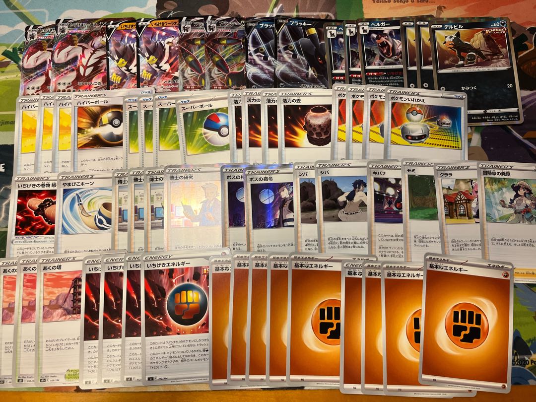 ポケカ3000円デッキオリパ1口　Wチャンスオリパ付き 1枚