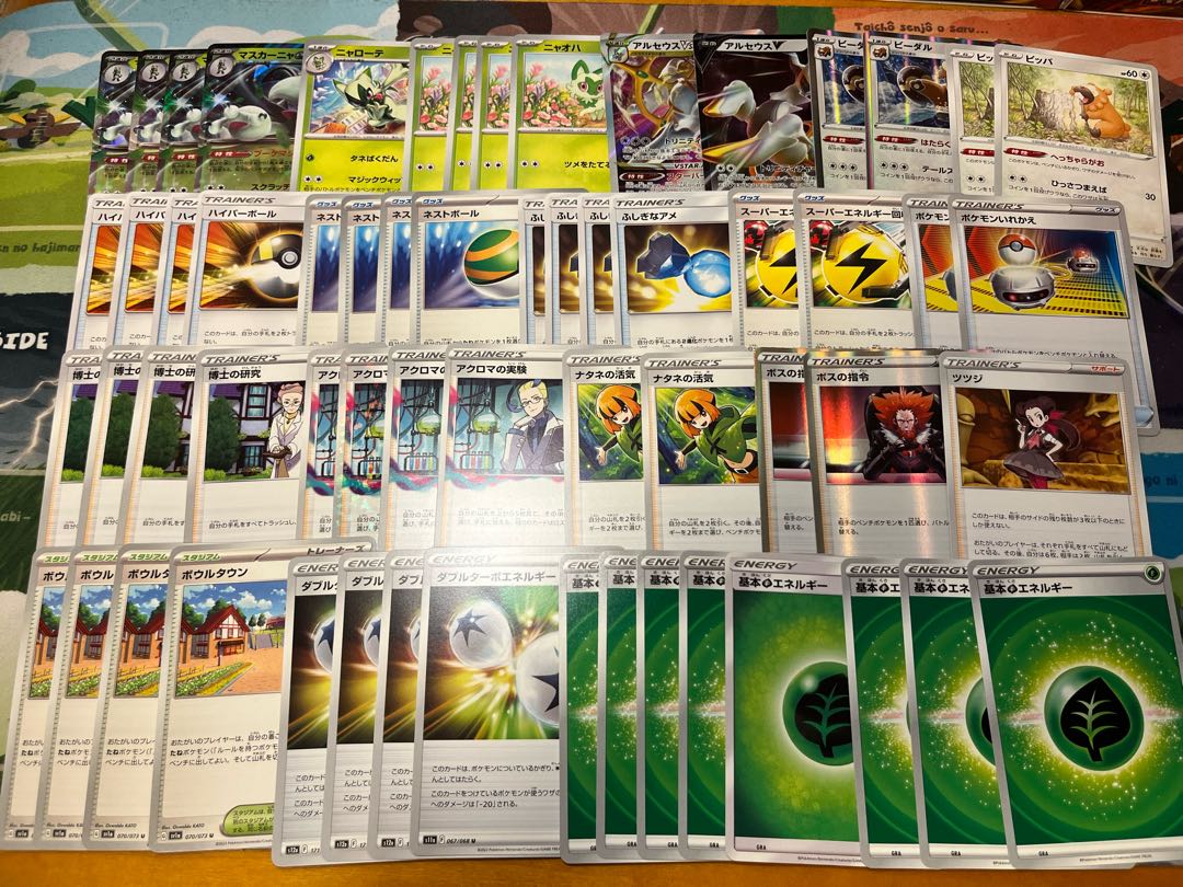 ポケカ3000円デッキオリパ1口　Wチャンスオリパ付き 1枚