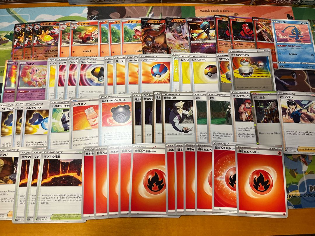 ポケカ3000円デッキオリパ1口　Wチャンスオリパ付き 1枚