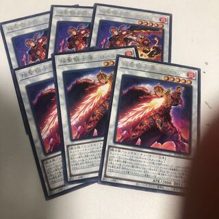 焔聖騎士導-ローラン ＆オリヴィエ