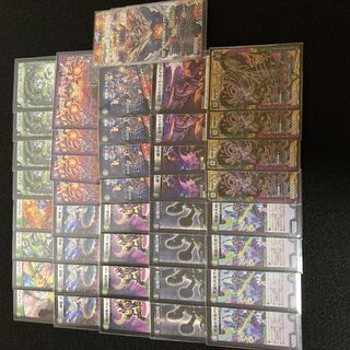 black-green dolmageddon