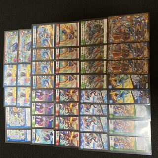 Vanilla Gyuzin Maru Deck