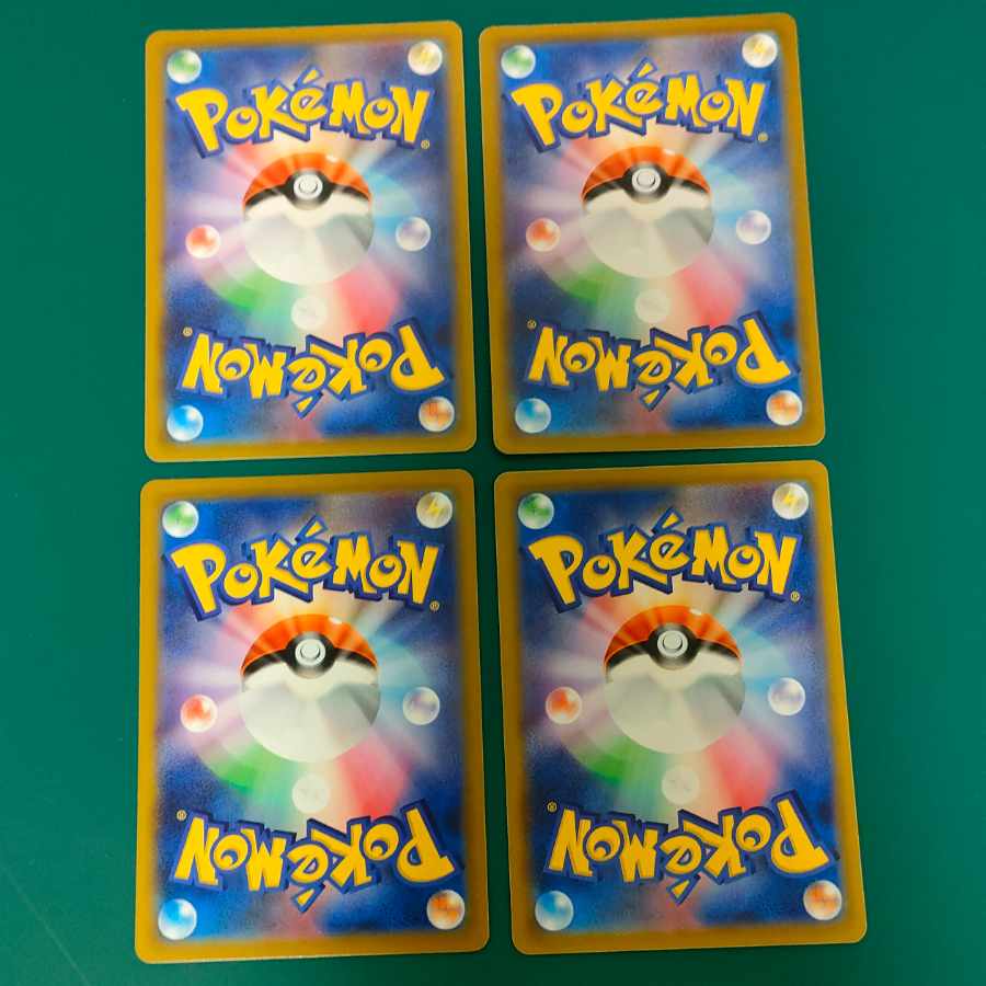 ミラージュゲート 092/100