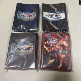 コンプオフ スリーブ