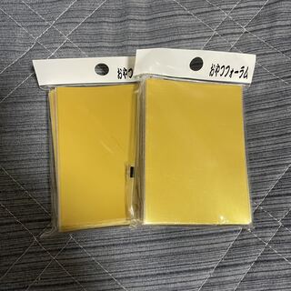 おやつスリーブ 金