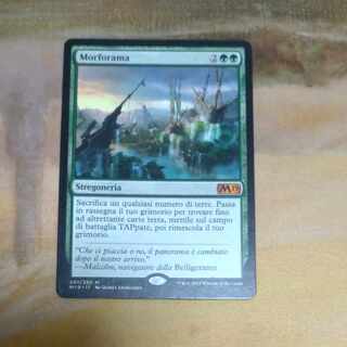 風景の変容 神話レア 201/280