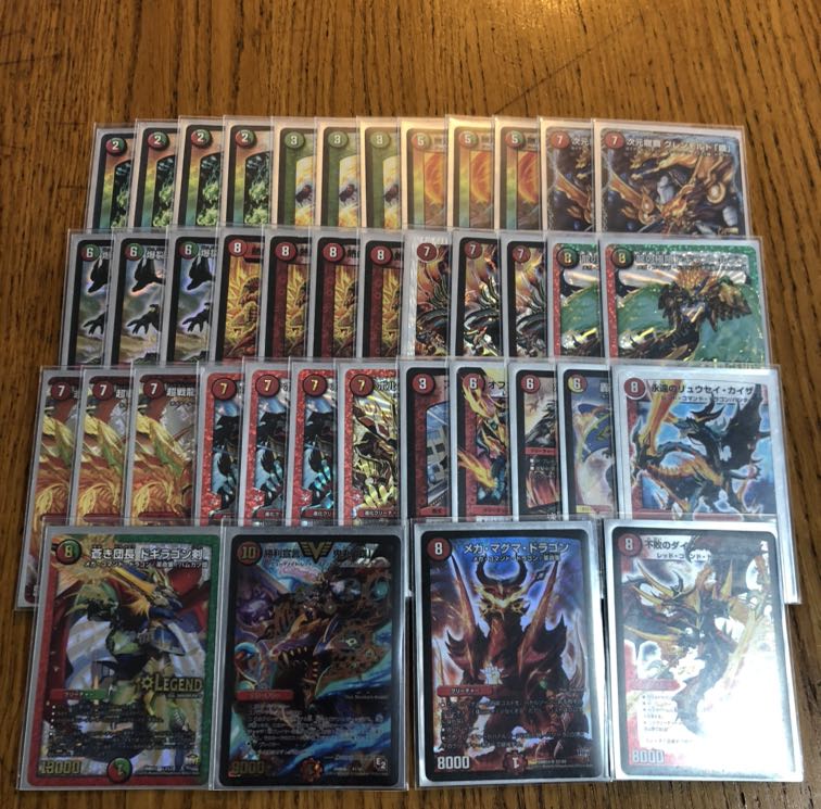 モルトnext デッキ