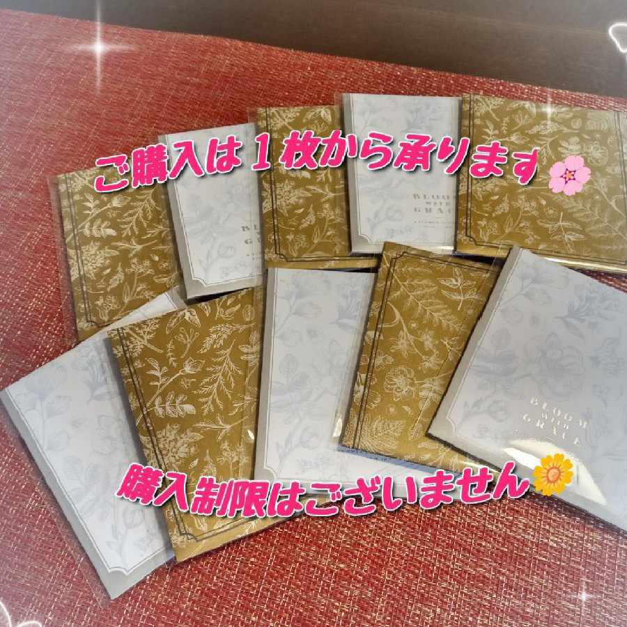 【リョウ様専用ページ】ポケカオリパ　５口 1枚