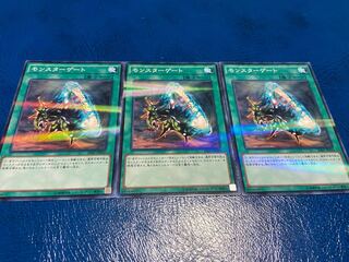 【TAKUMI】モンスターゲート パラレル ノーマル 3枚　あ-357