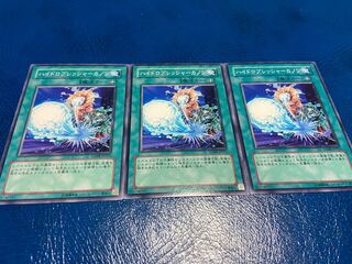 【TAKUMI】ハイドロプレッシャーカノン ノーマル 3枚　あ-359