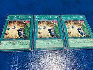 【TAKUMI】ハーピィの狩場 ノーマル 3枚　あ-362