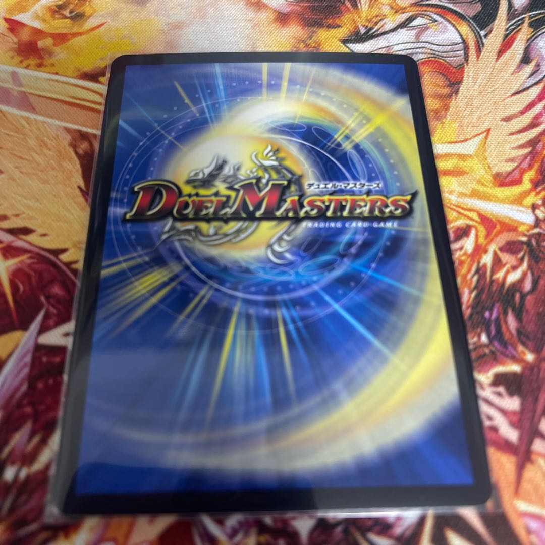 超神羅星アポロヌス・ドラゲリオン(銀トレジャー) SR TR6/TR9