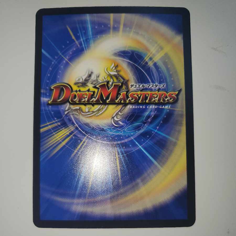 Fairy Fantasia Sik A ed.