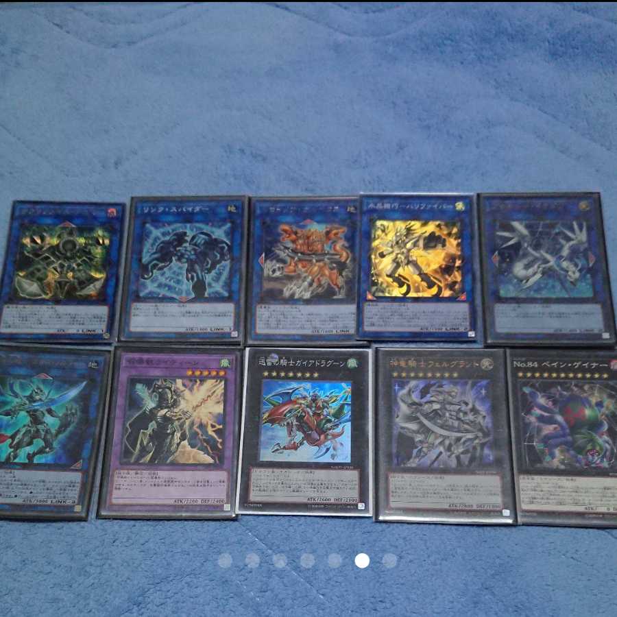 遊戯王 カオスソルジャー デッキ EXあり