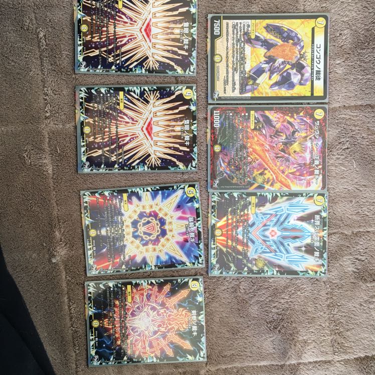 Cutting CrimeSlide Lightning Surface Cutting