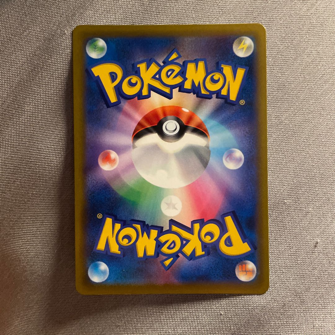 Marnie's Pride (SR specs) S-TD 419/414