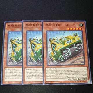 CST064 Infinite Activation Low Drawer N3 sheets