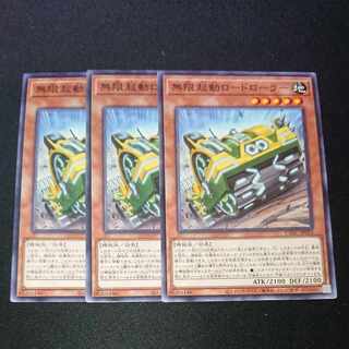 CST065 Infinite Activation Low Drawer N3 sheets