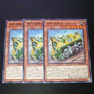 CST066 Infinite Activation Low Drawer N3 sheets