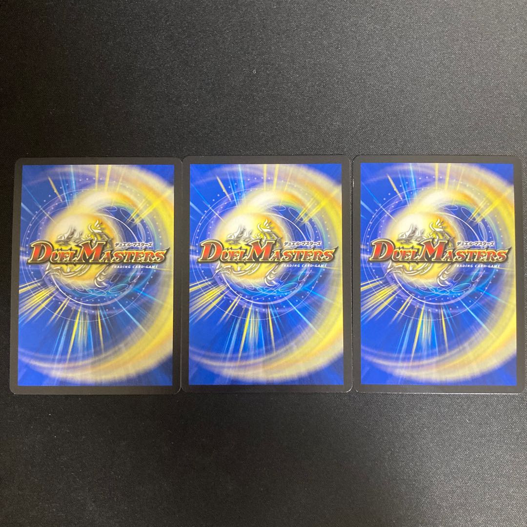 Knowledge, Flux and Time-Space Decisions SR S5/S12 3 copies