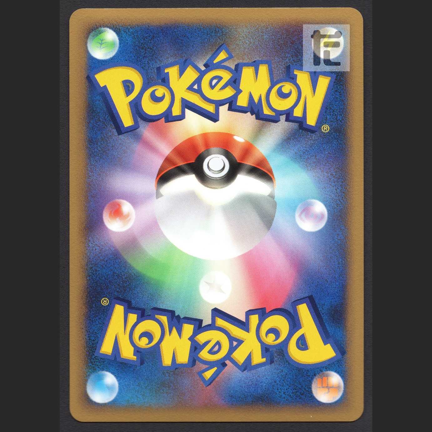 ヨノワール LV.X【エクセ】1ED 042/092/管理:MP5975