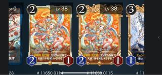 マリーゴールド 2枚セット