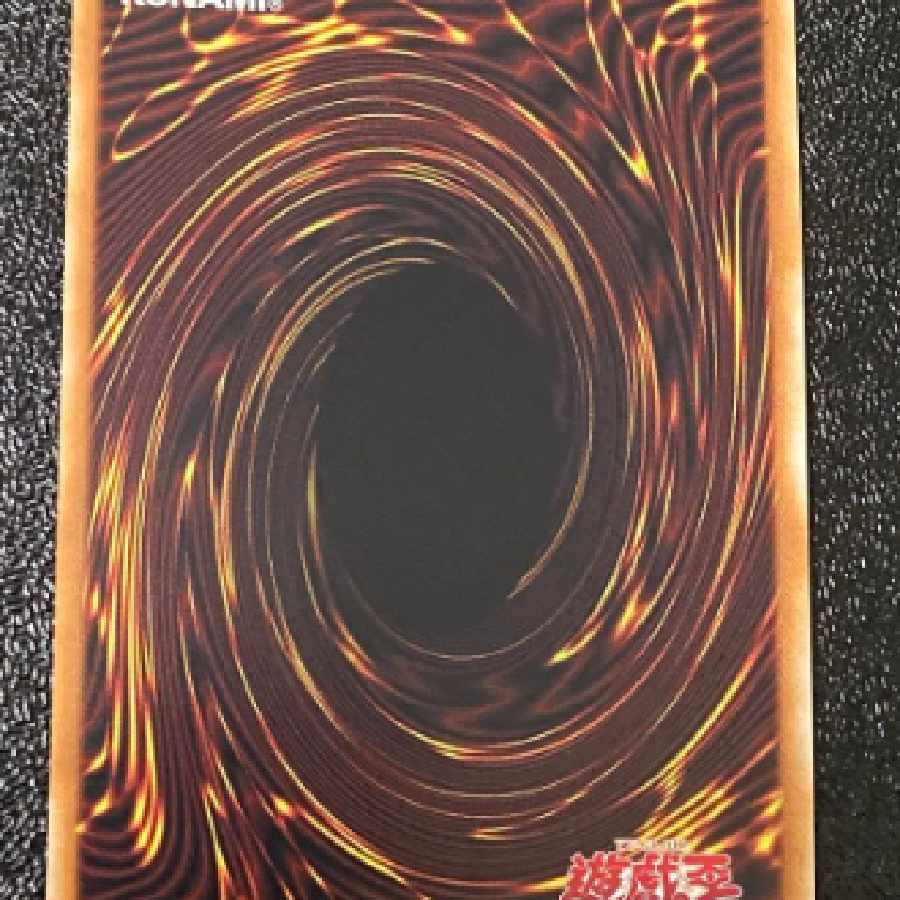 遊戯王 - 遊戯王　FNo.0 未来龍皇ホープ　20thシク 61MK+Ce6v7L._AC_SY200_QL15_.jpg