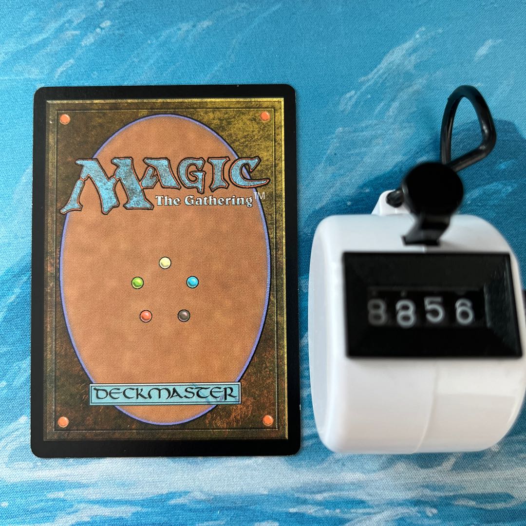 MTG foil 始まりの木の管理人