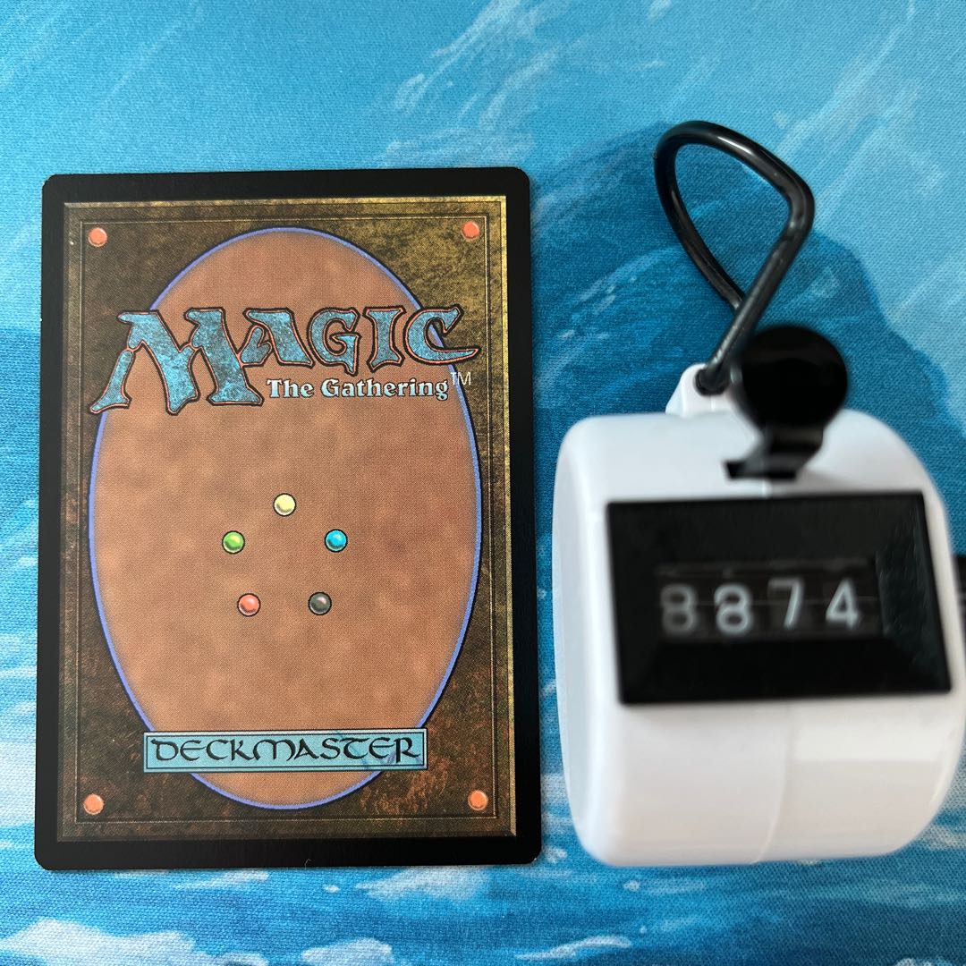 MTG Keeper of the Accord