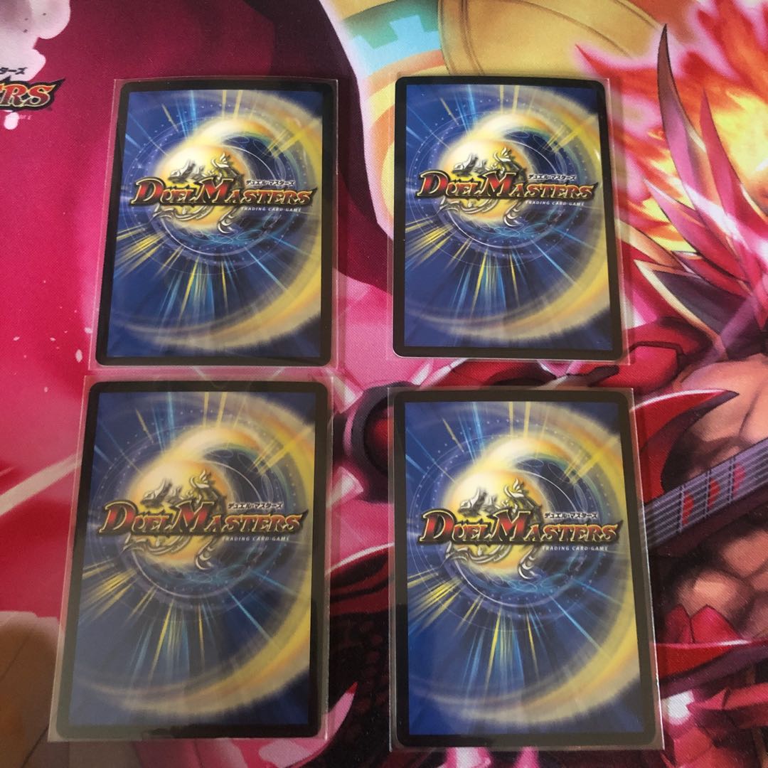 ガヨウ神(銀トレジャー) SR TR2/TR9