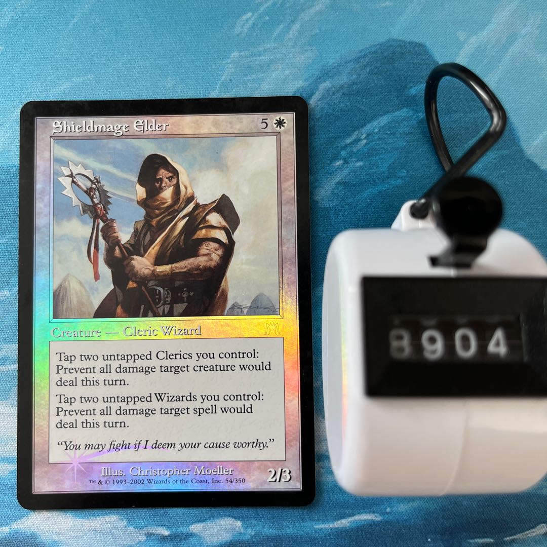 MTG foil 防衛魔道士の古老