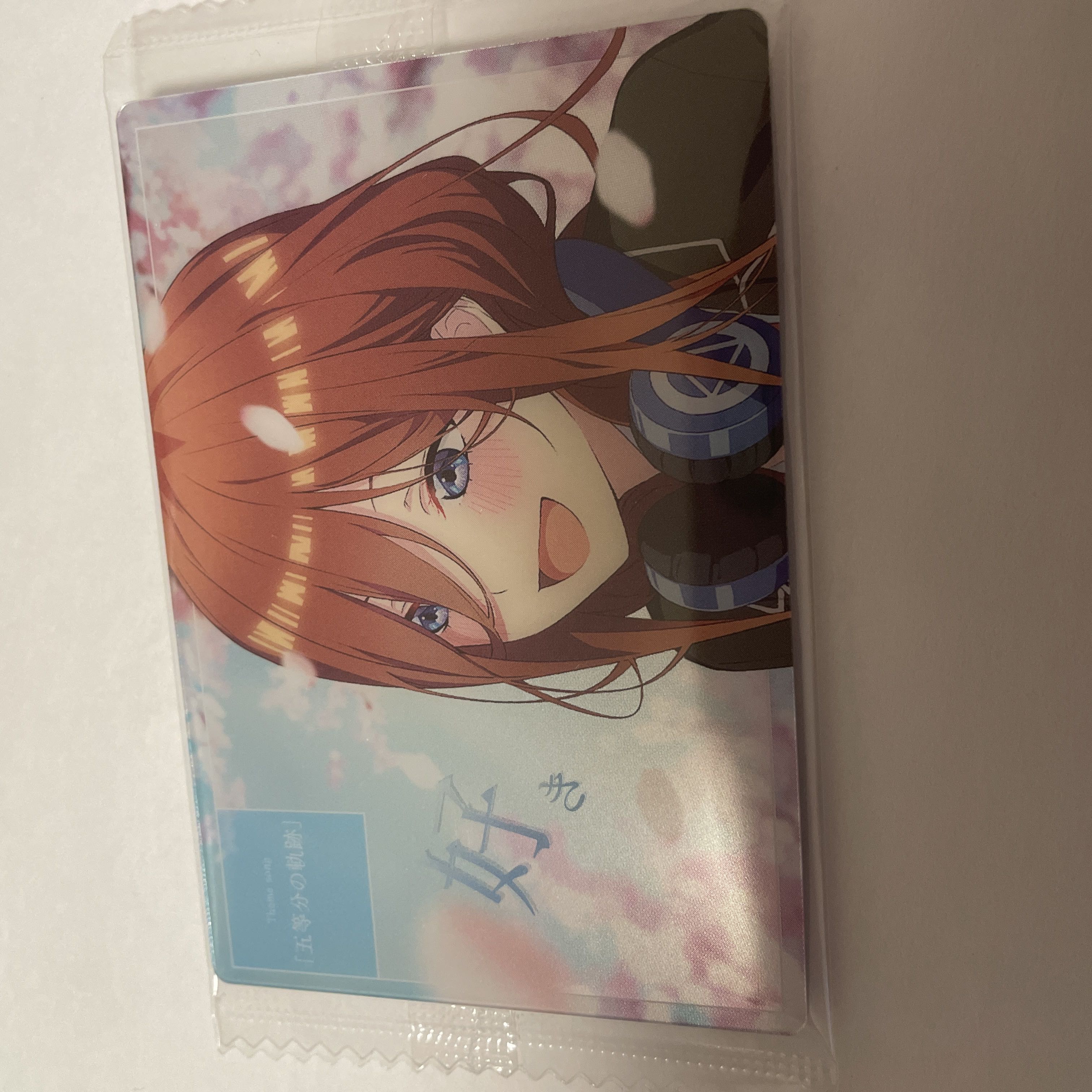 五等分の花嫁ウエハースカード中野三玖 1枚