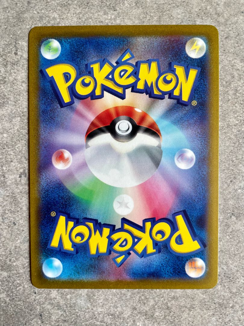 Galal MoltresV (UR spec.) S-TD 422/414