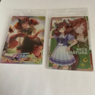 ウマ娘ウエハースカードナイスネイチャセット