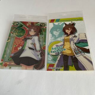 ウマ娘ウエハースカードとばかうけシールセット