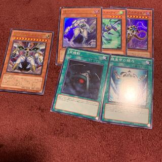 機皇神マシニクル♾